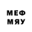 МЕТАМФЕТАМИН витя Sandy Pillay