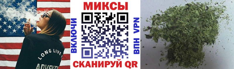 Бутират BDO  Пыталово 