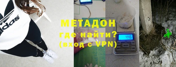 прущая мука Балабаново