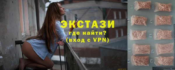 прущая мука Балабаново