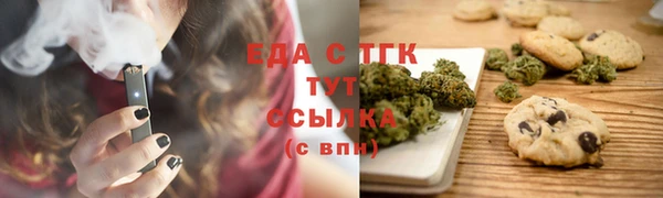 марки nbome Баксан