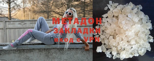 марки nbome Баксан