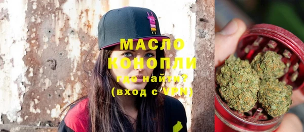 прущая мука Балабаново