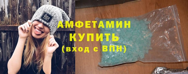 марки nbome Баксан