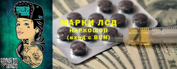 прущая мука Балабаново