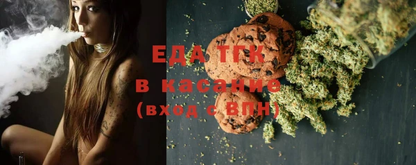 марки nbome Баксан