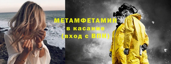 марки nbome Баксан