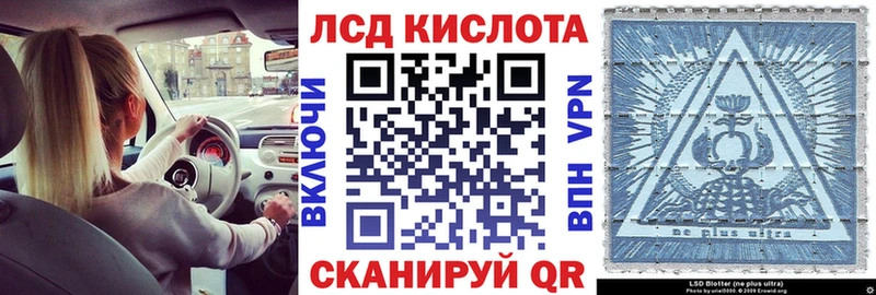 Марки NBOMe 1500мкг  купить наркоту  Пыталово 