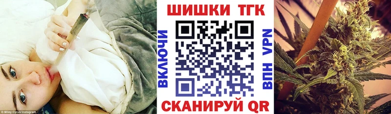 купить закладку  hydra как зайти  Марихуана SATIVA & INDICA  Пыталово 